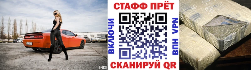 A PVP Рошаль