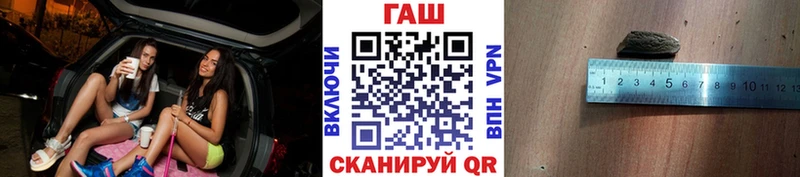Купить закладку Рошаль СК Меф мяу мяу МАРИХУАНА Cocaine