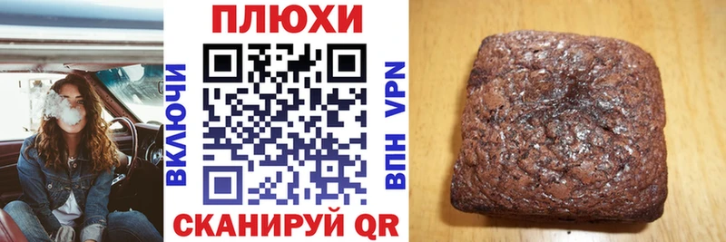 Гашиш гашик  Рошаль 