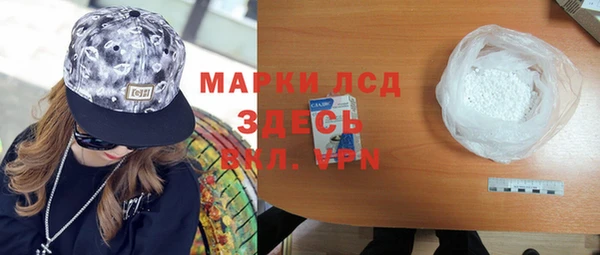 дурь Наволоки