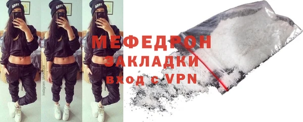 хмурый Алексеевка