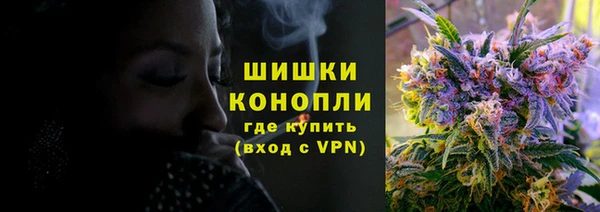метадон Надым