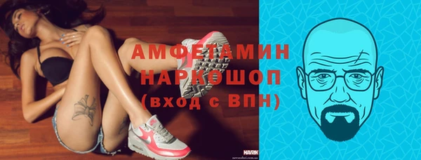 метадон Надым
