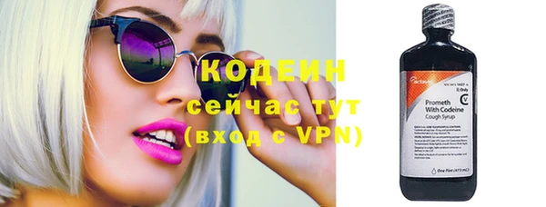 jwh Баксан