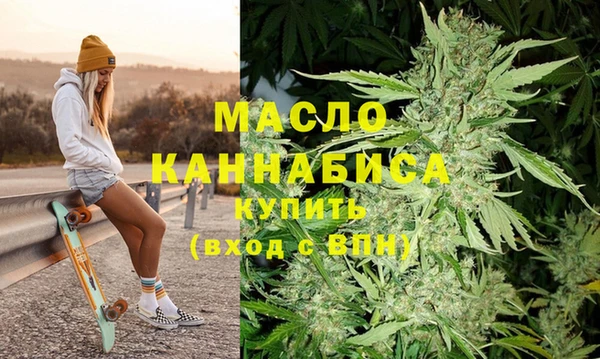 мескалин Аркадак