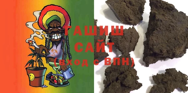мескалин Аркадак