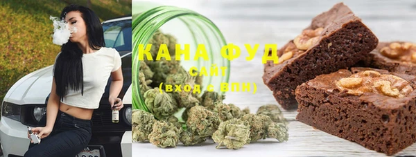 прущая мука Алзамай