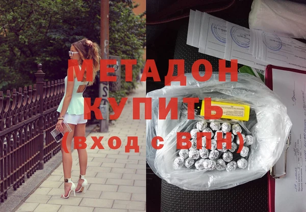 мескалин Аркадак