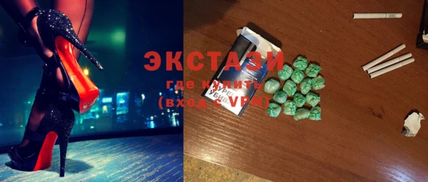 гидропоника Михайловск