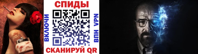 МЕТАМФЕТАМИН мет  что такое   Рошаль 