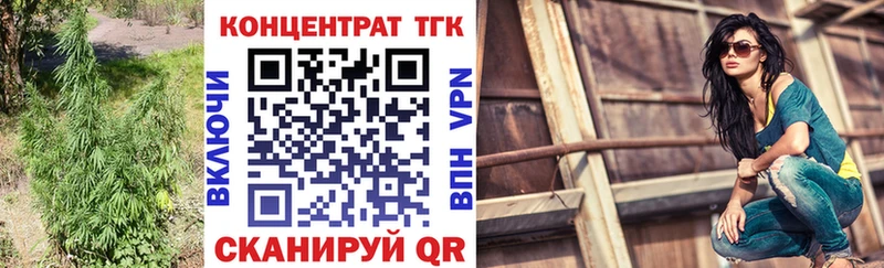 Дистиллят ТГК жижа  Рошаль 